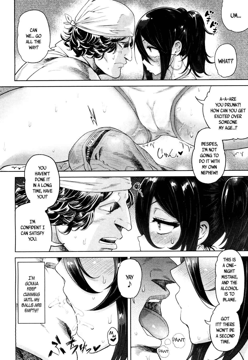 Page 12 Chapter 8 10 kara Hajimeru Eisai Kyouiku