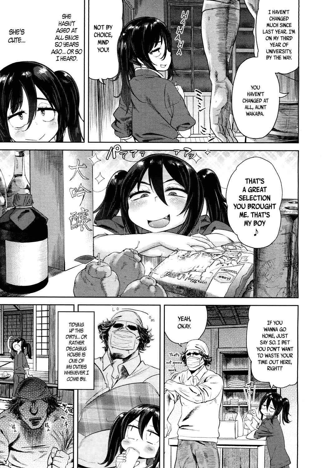 Page 3 Chapter 8 10 kara Hajimeru Eisai Kyouiku