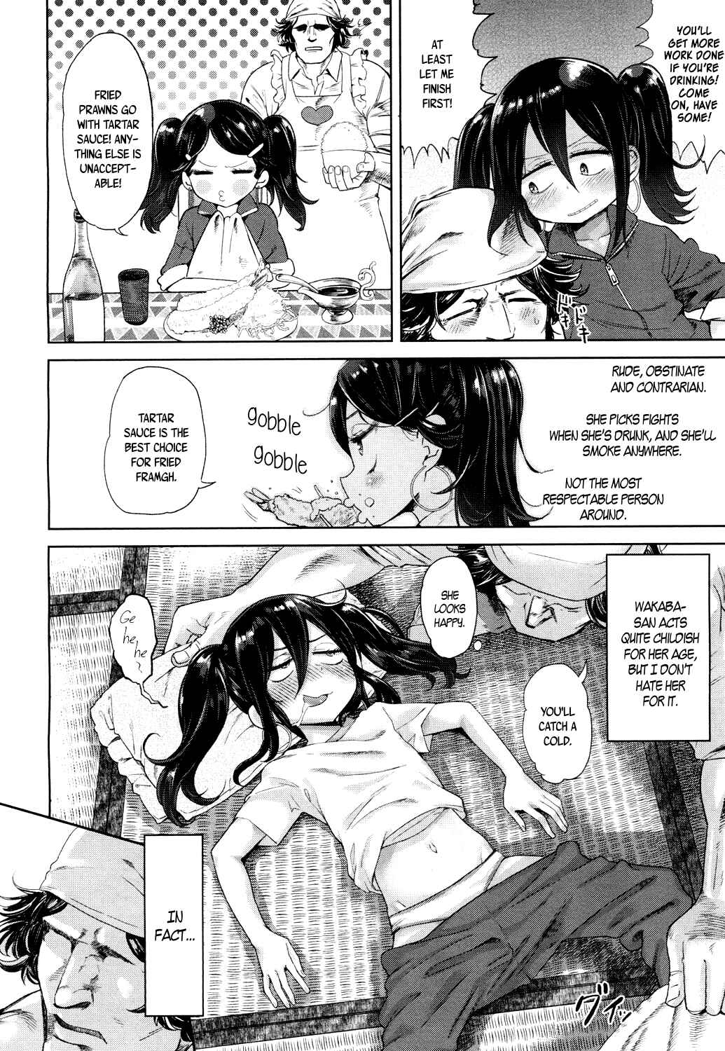 Page 4 Chapter 8 10 kara Hajimeru Eisai Kyouiku