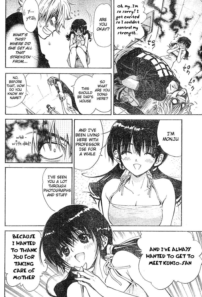 Page 12 Chapter 2 Snow in the Dark