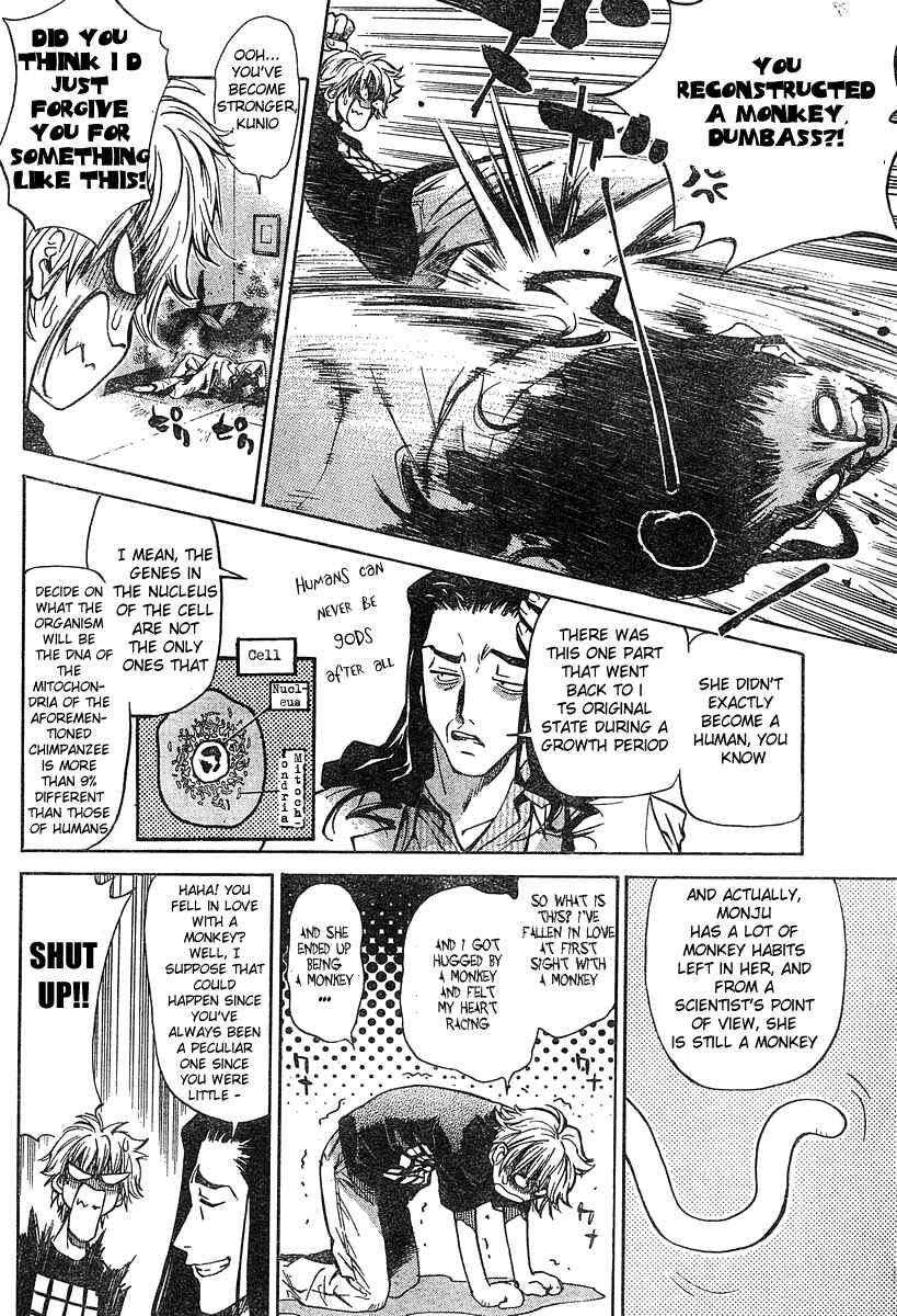Page 18 Chapter 2 Snow in the Dark