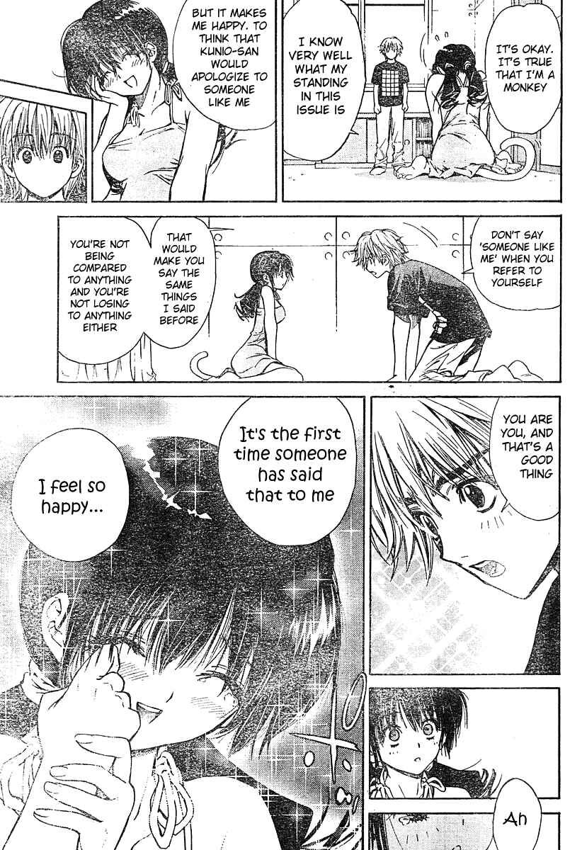 Page 27 Chapter 2 Snow in the Dark