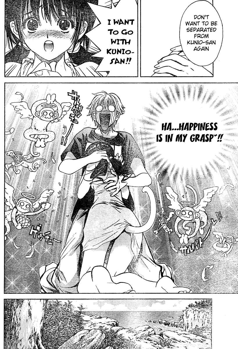 Page 30 Chapter 2 Snow in the Dark
