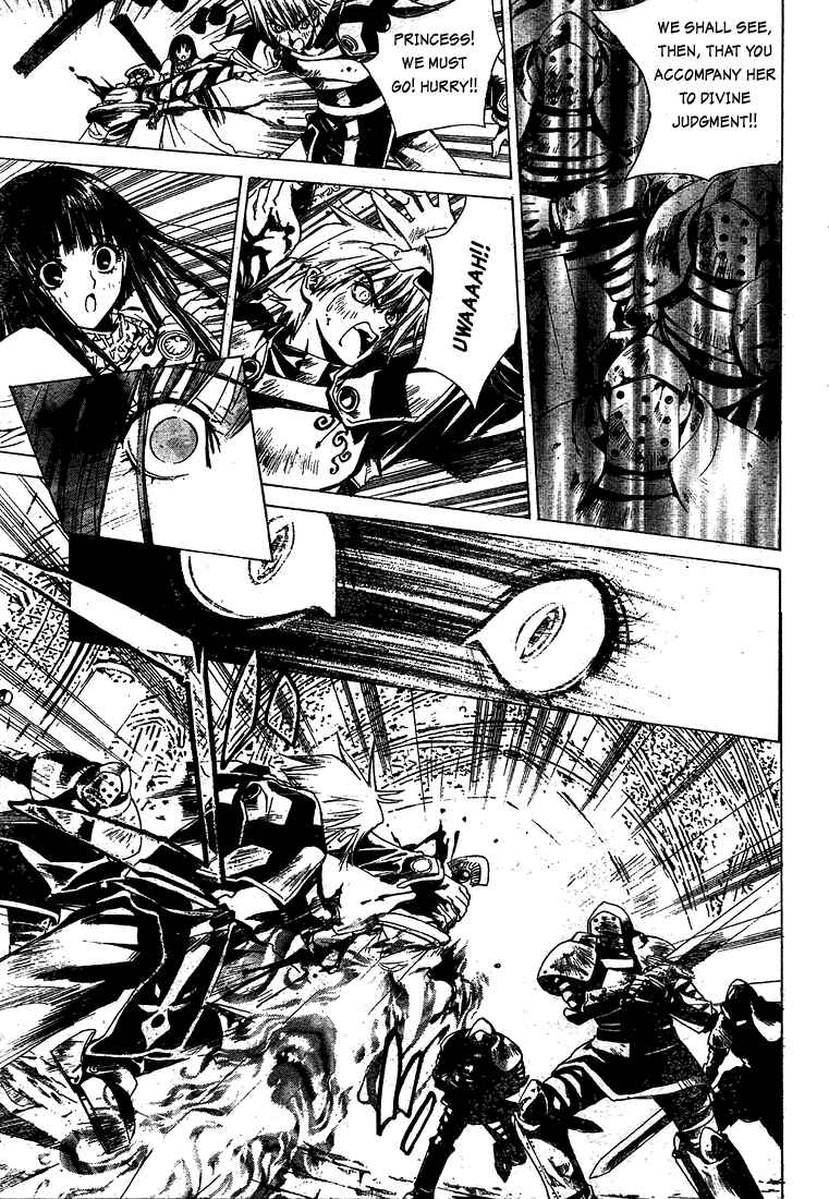 Page 19 Chapter 3 Snow in the Dark