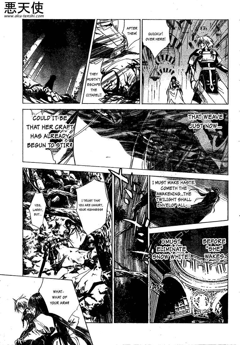 Page 21 Chapter 3 Snow in the Dark