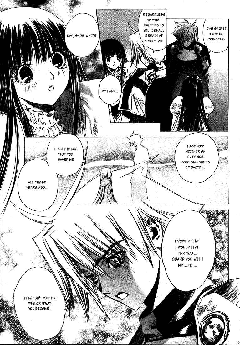 Page 27 Chapter 3 Snow in the Dark