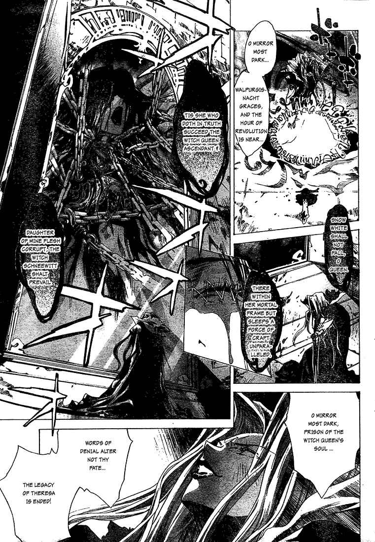 Page 29 Chapter 3 Snow in the Dark