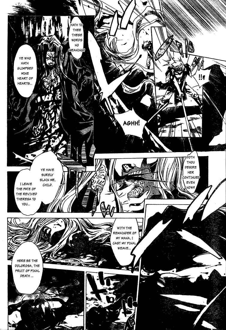Page 36 Chapter 3 Snow in the Dark