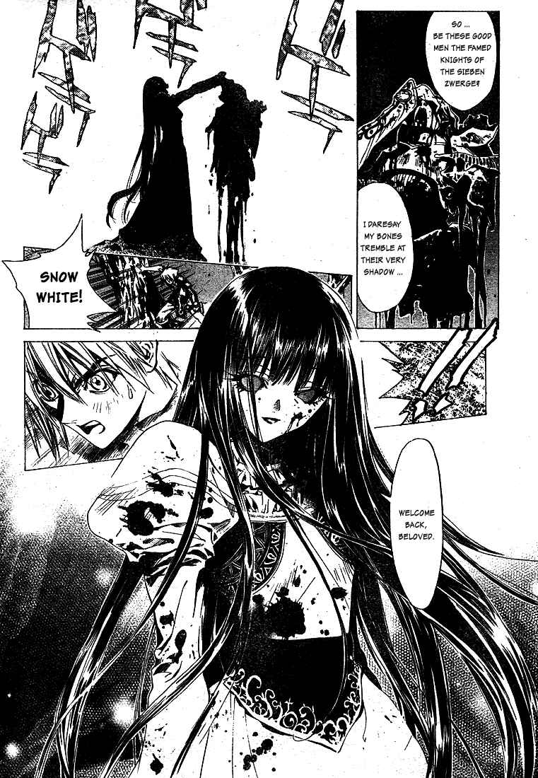 Page 38 Chapter 3 Snow in the Dark