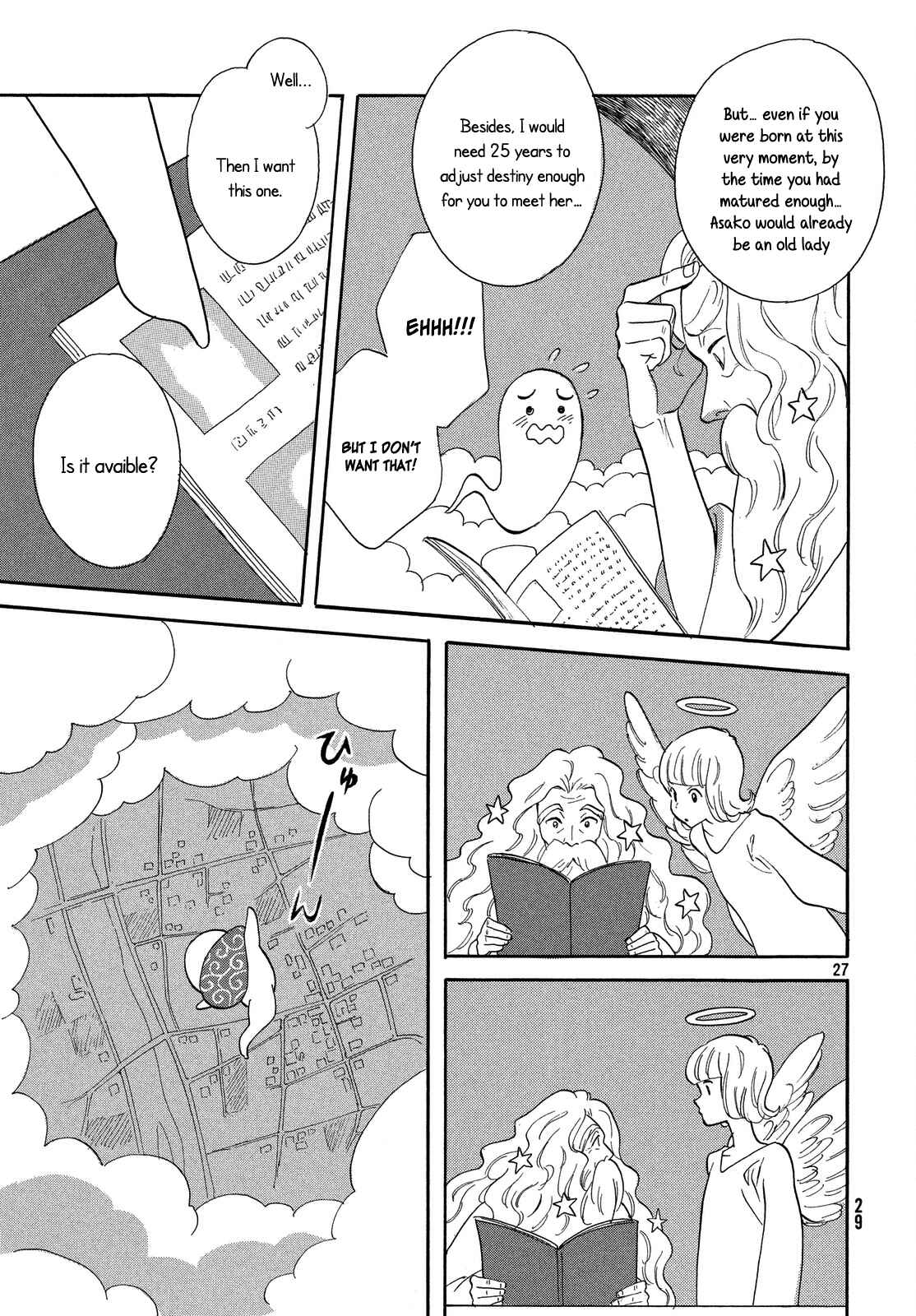 Page 29 Chapter Unknown_a36e Love Letter