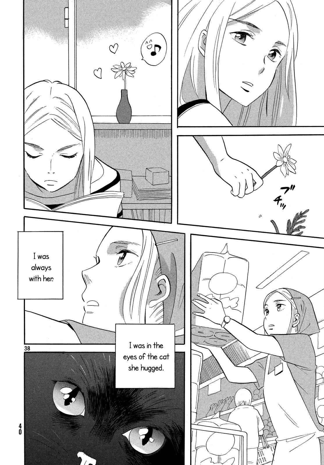 Page 40 Chapter Unknown_a36e Love Letter