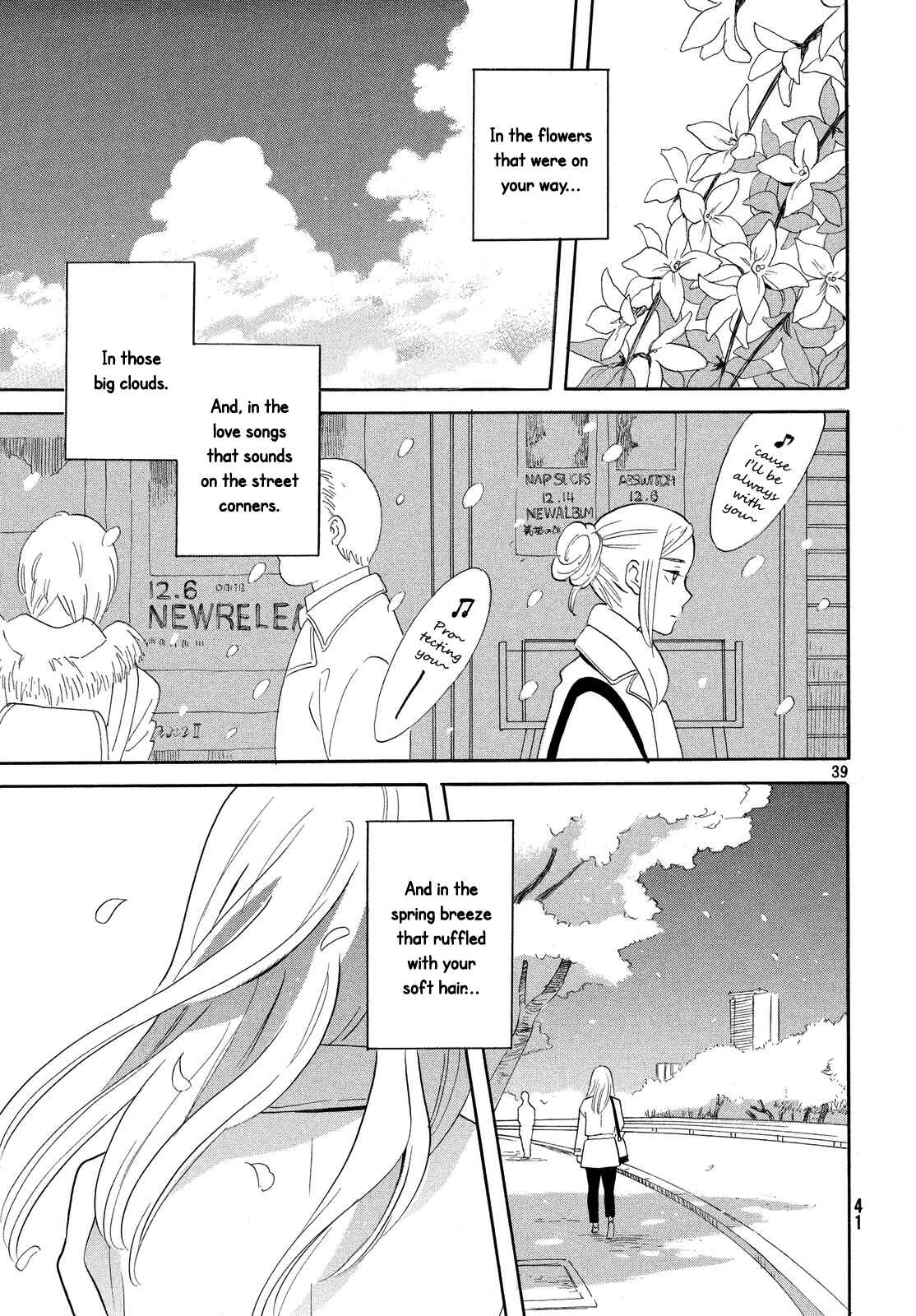 Page 41 Chapter Unknown_a36e Love Letter