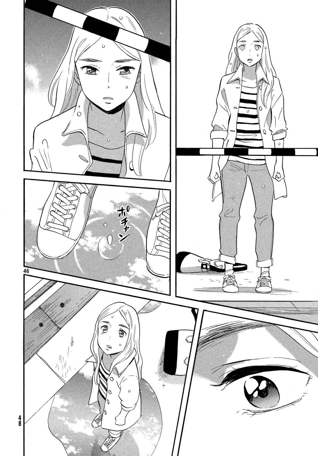 Page 48 Chapter Unknown_a36e Love Letter