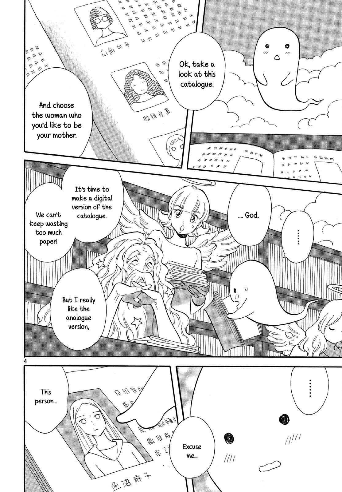 Page 6 Chapter Unknown_a36e Love Letter