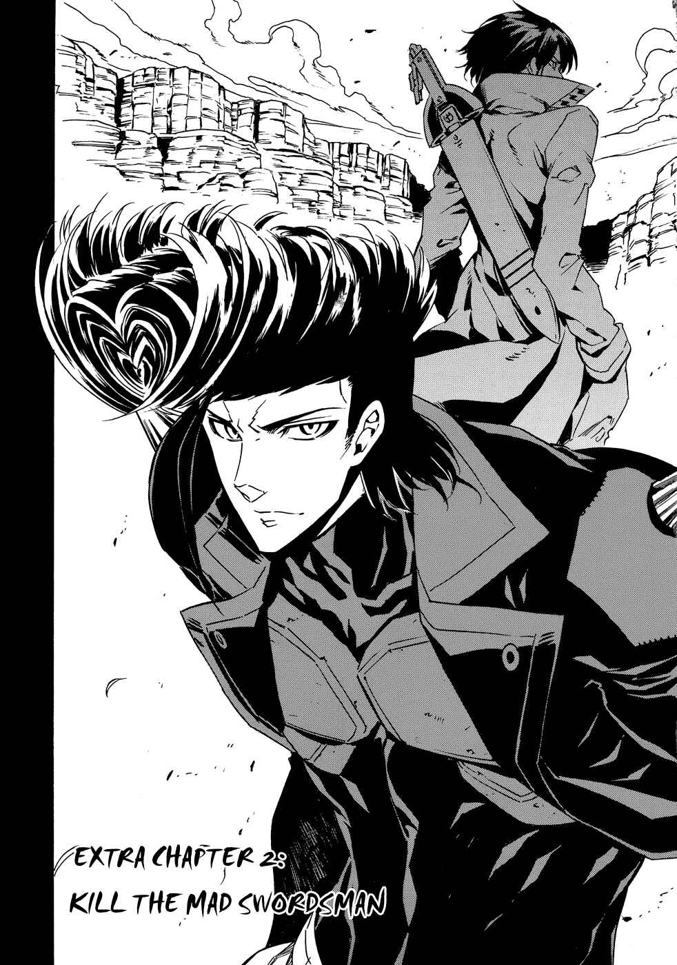 Page 1 Chapter 2 Akame ga Kill! 1.5