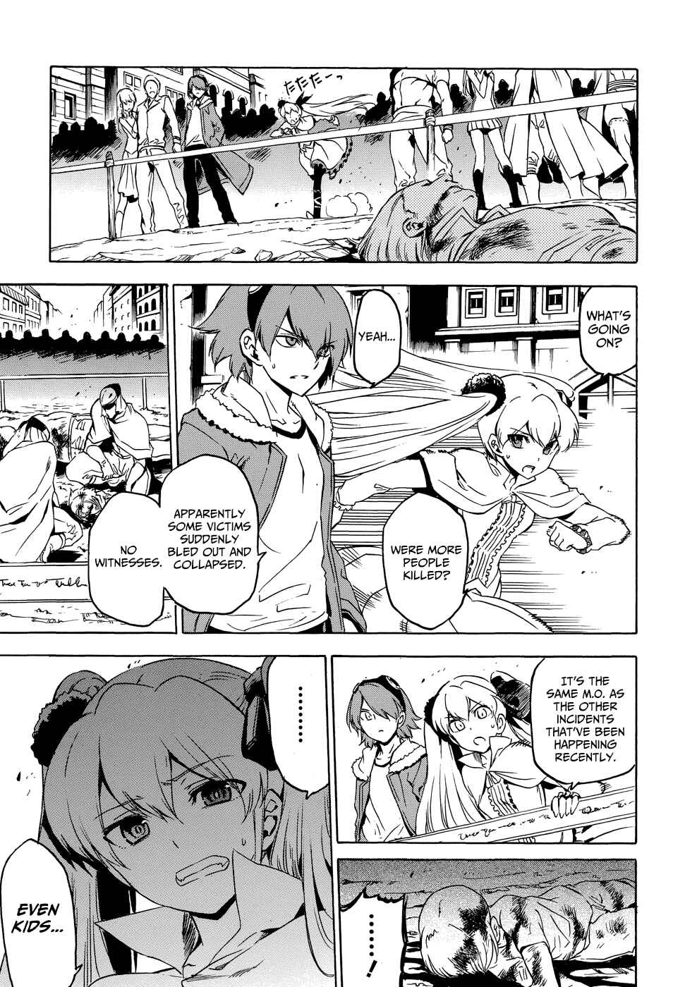 Page 13 Chapter 2 Akame ga Kill! 1.5