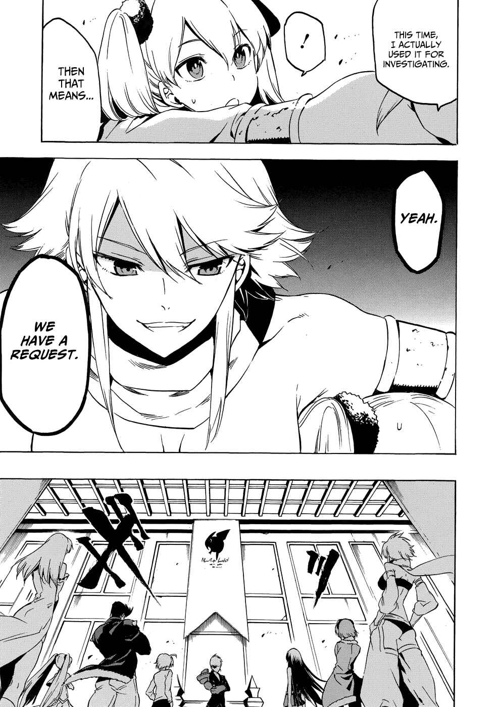 Page 15 Chapter 2 Akame ga Kill! 1.5