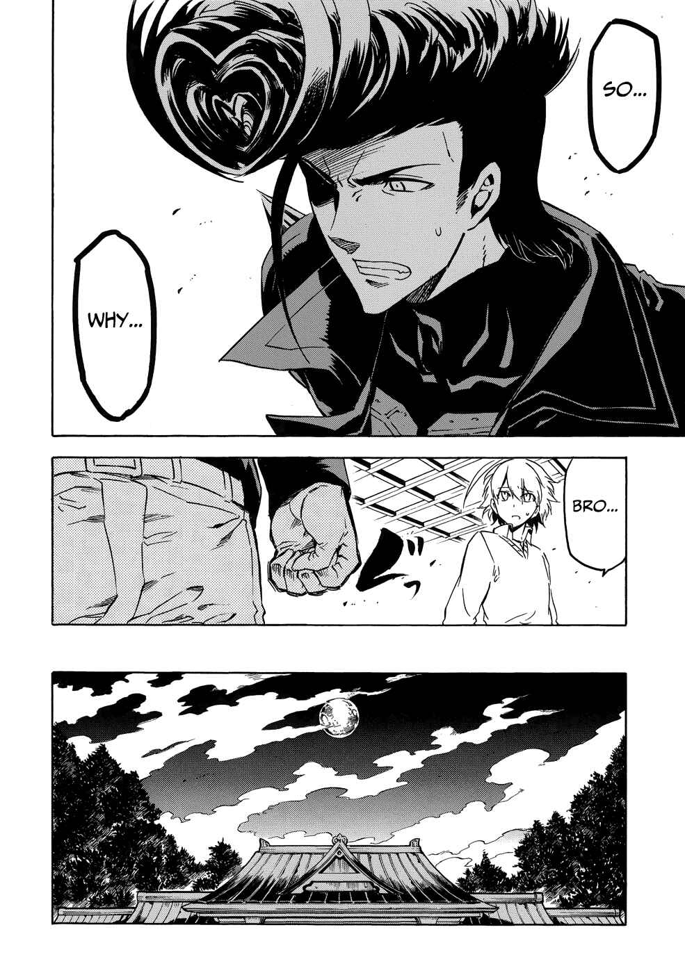 Page 20 Chapter 2 Akame ga Kill! 1.5
