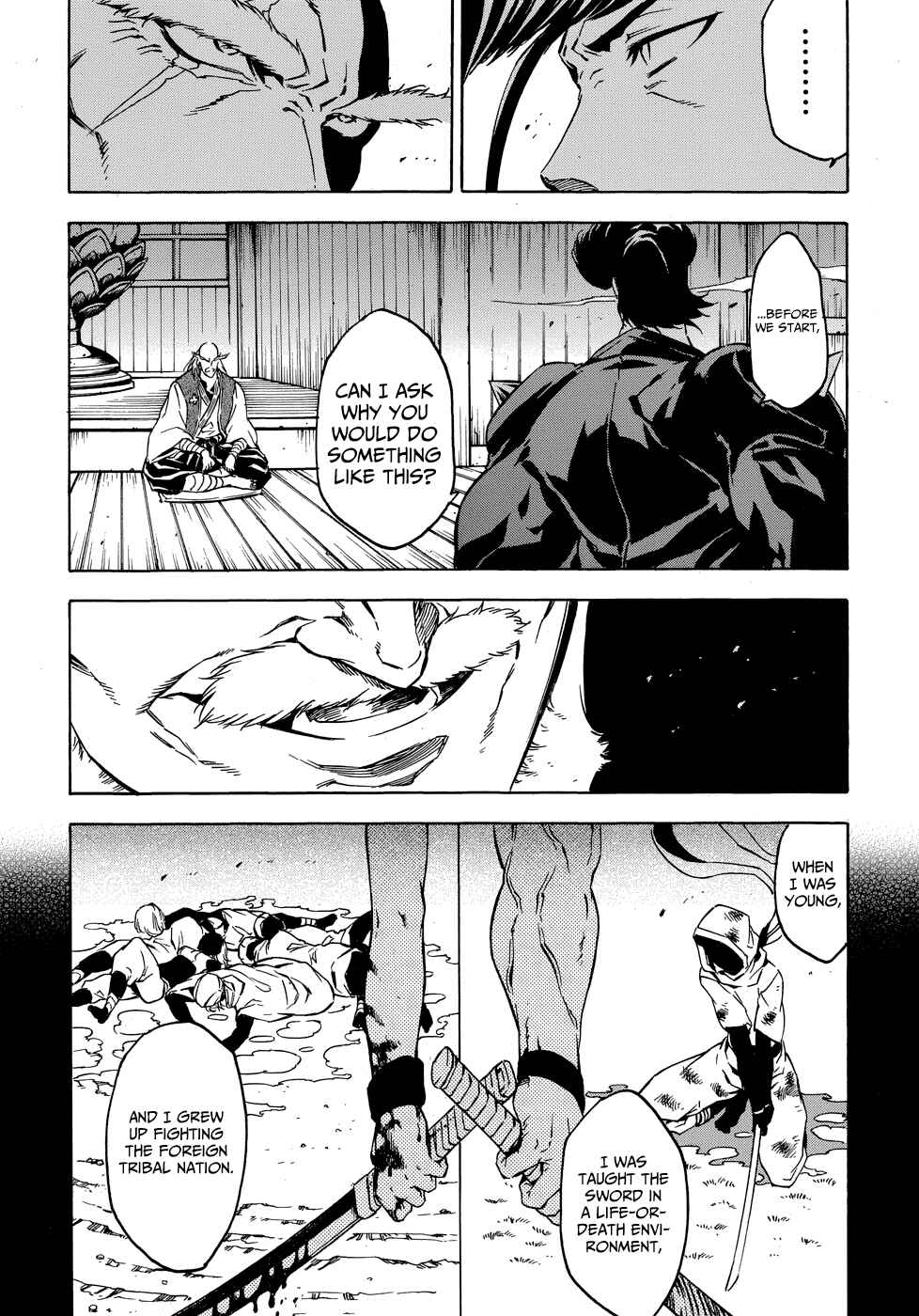 Page 23 Chapter 2 Akame ga Kill! 1.5