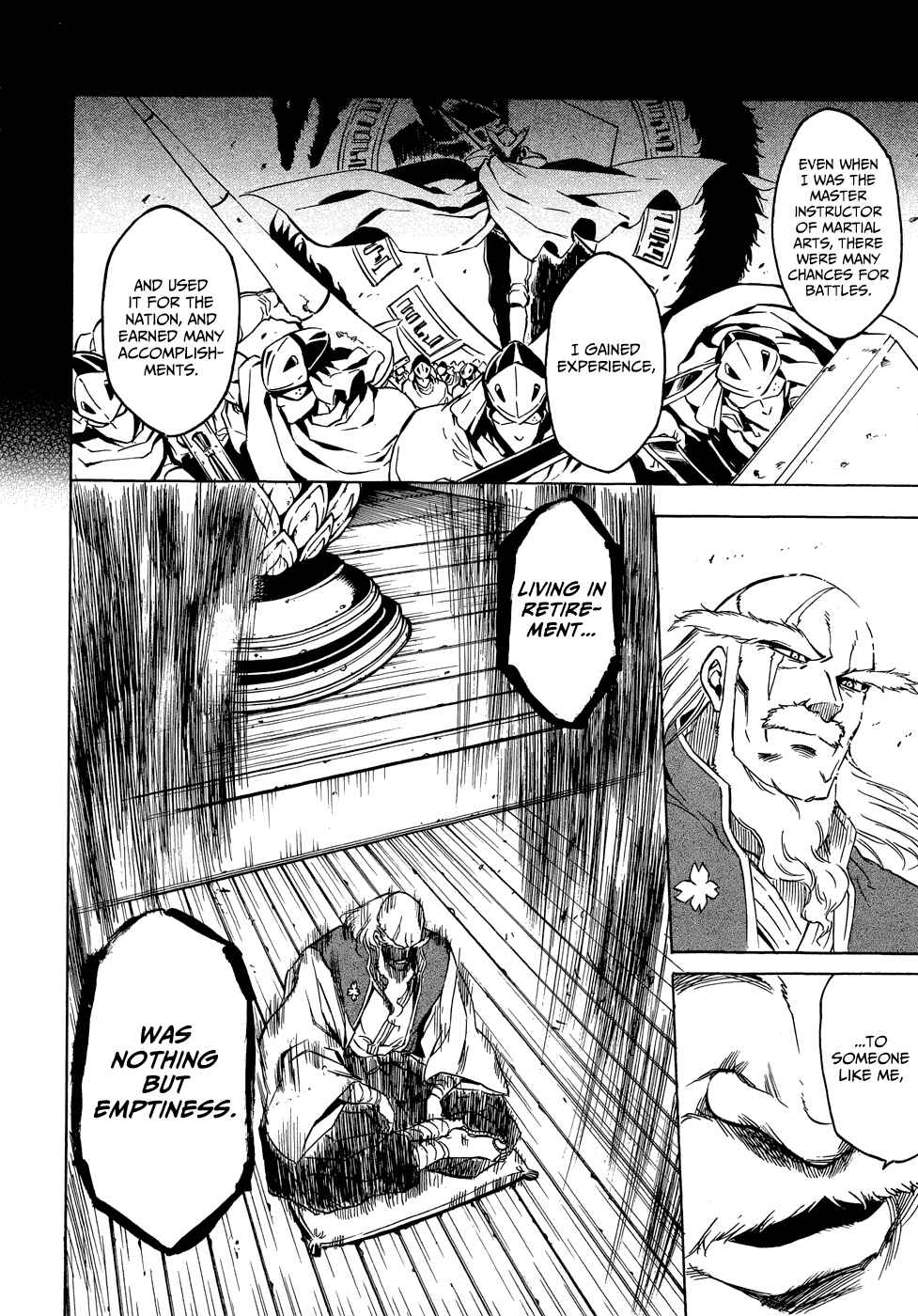 Page 24 Chapter 2 Akame ga Kill! 1.5