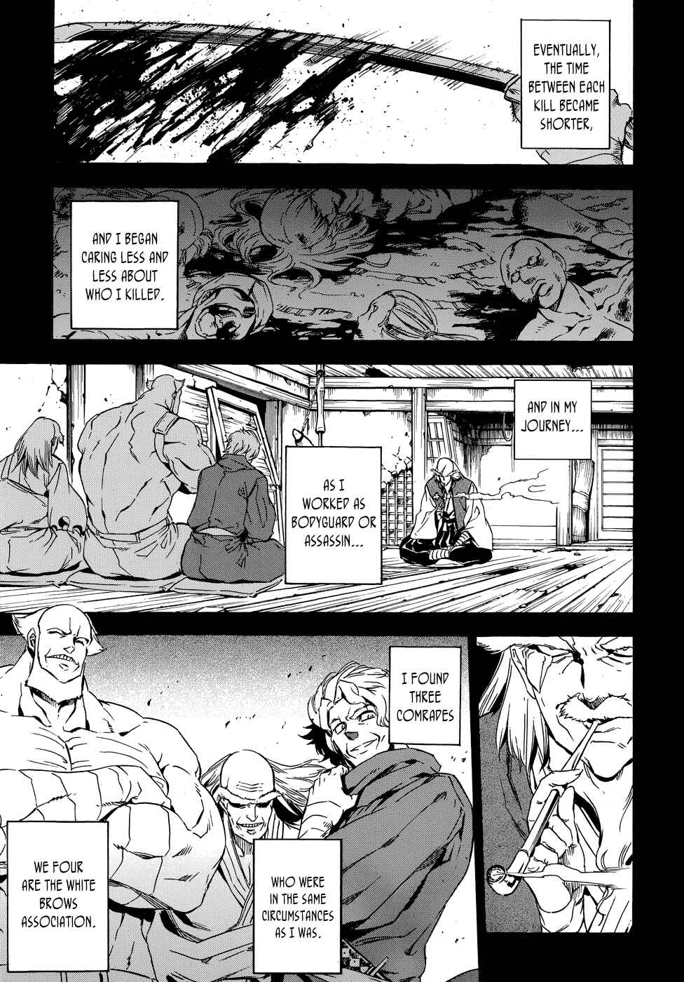 Page 29 Chapter 2 Akame ga Kill! 1.5