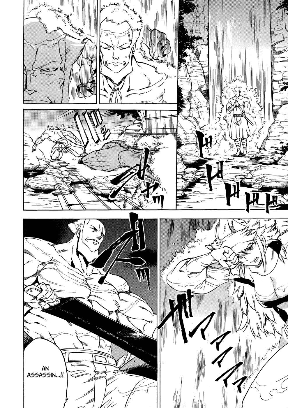 Page 40 Chapter 2 Akame ga Kill! 1.5