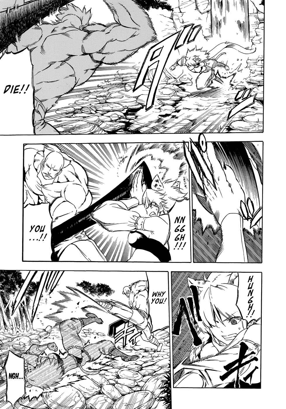 Page 41 Chapter 2 Akame ga Kill! 1.5