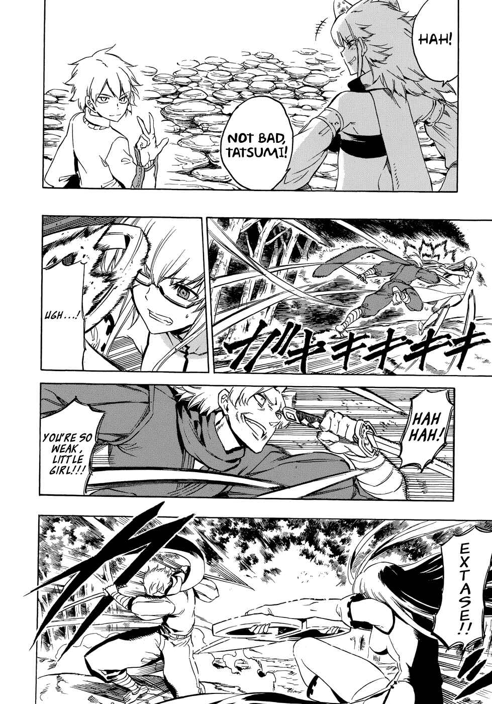 Page 44 Chapter 2 Akame ga Kill! 1.5