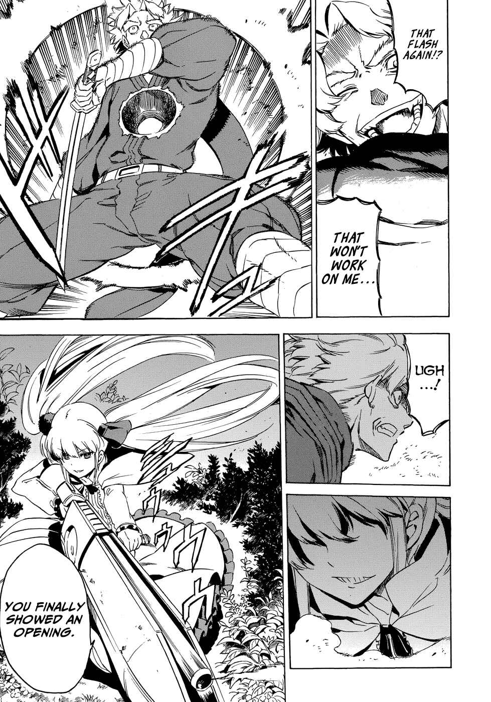 Page 45 Chapter 2 Akame ga Kill! 1.5