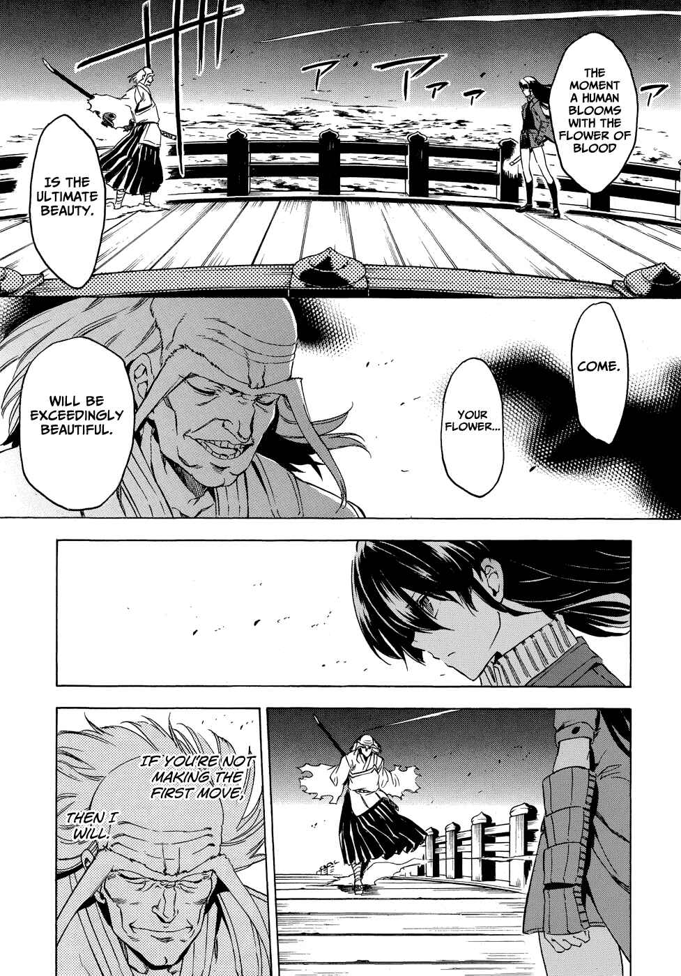 Page 47 Chapter 2 Akame ga Kill! 1.5