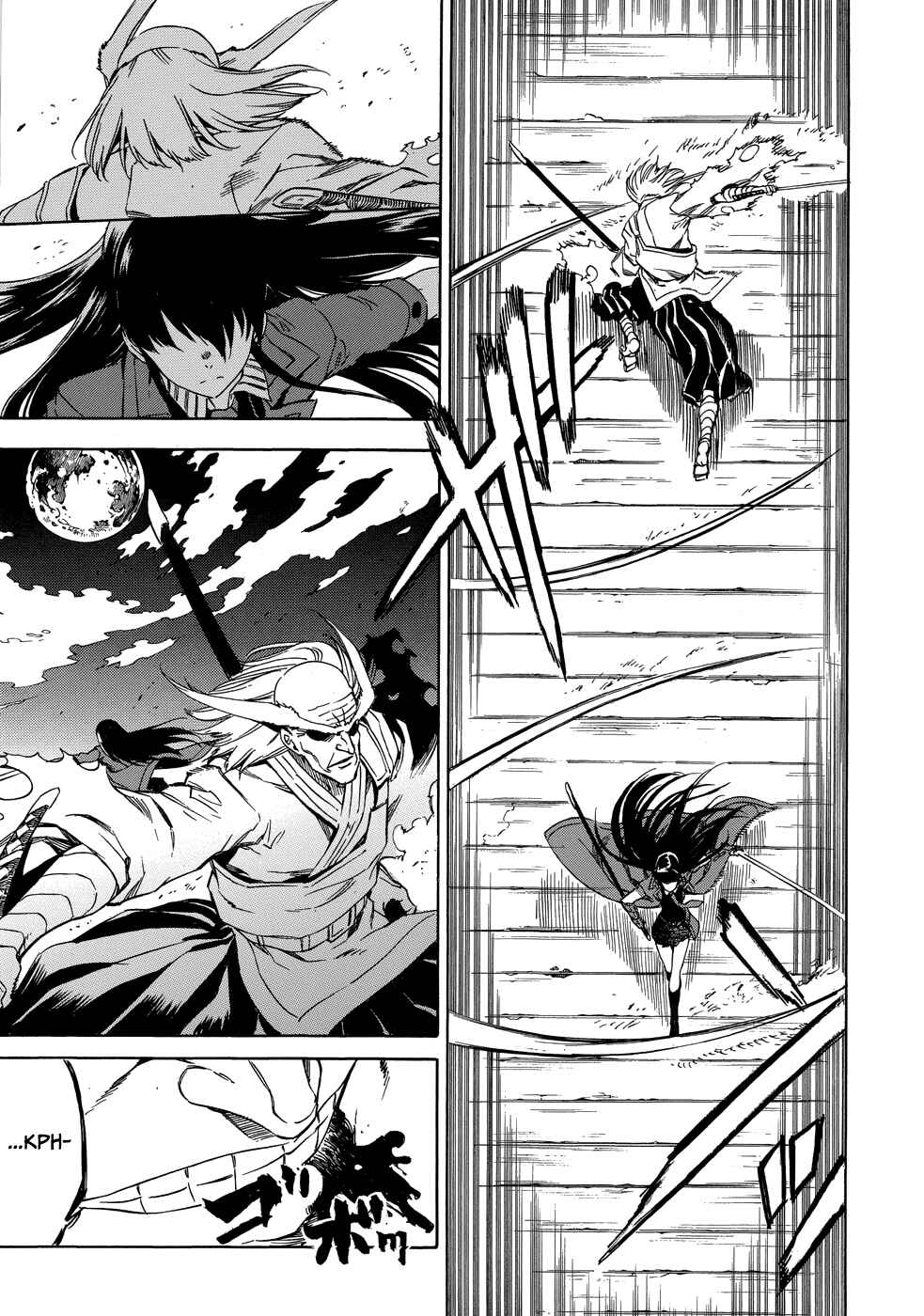 Page 49 Chapter 2 Akame ga Kill! 1.5