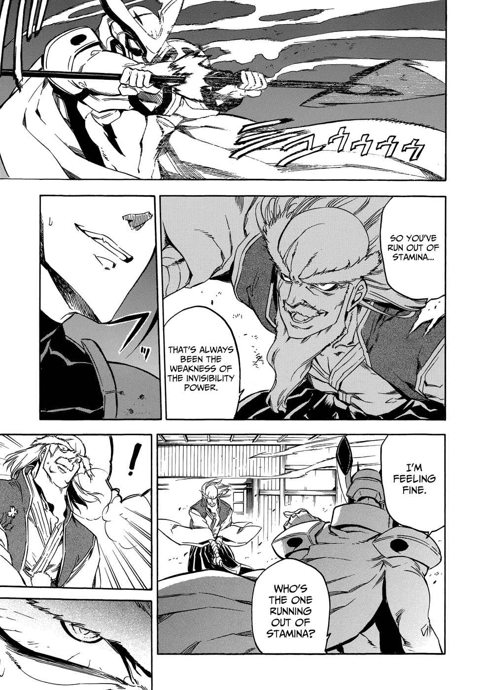 Page 51 Chapter 2 Akame ga Kill! 1.5
