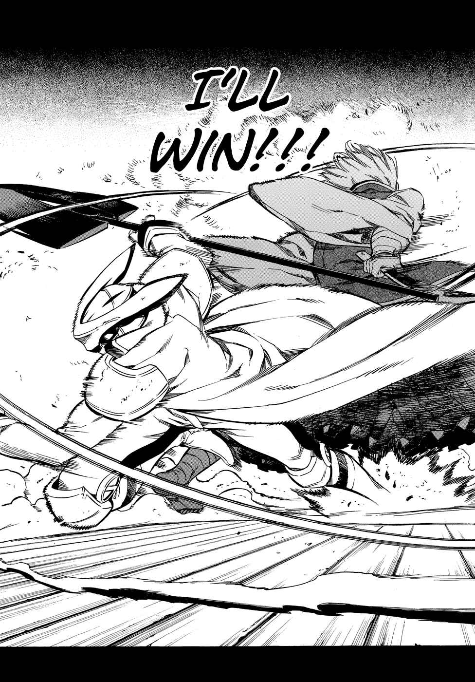 Page 53 Chapter 2 Akame ga Kill! 1.5