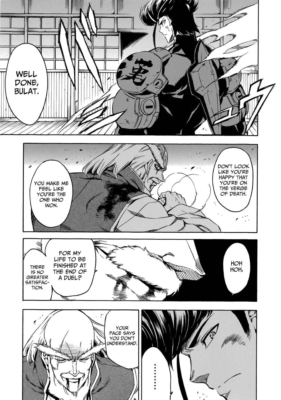 Page 55 Chapter 2 Akame ga Kill! 1.5