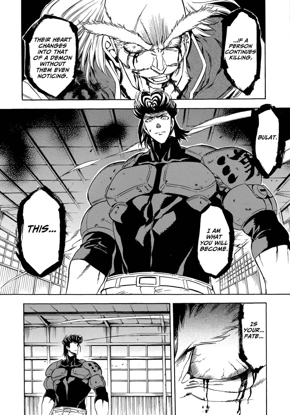 Page 56 Chapter 2 Akame ga Kill! 1.5