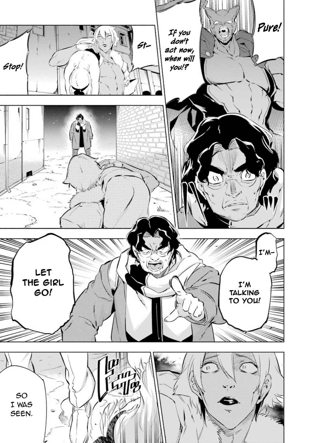 Page 16 Chapter 3 Akame ga Kill! 1.5