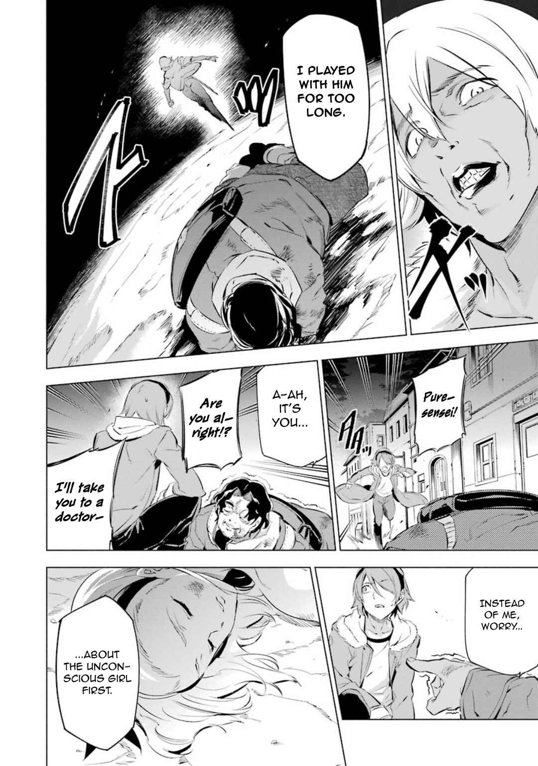 Page 21 Chapter 3 Akame ga Kill! 1.5