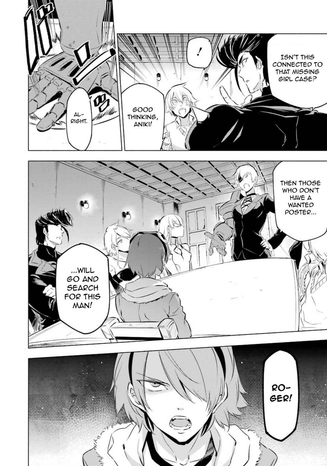 Page 25 Chapter 3 Akame ga Kill! 1.5