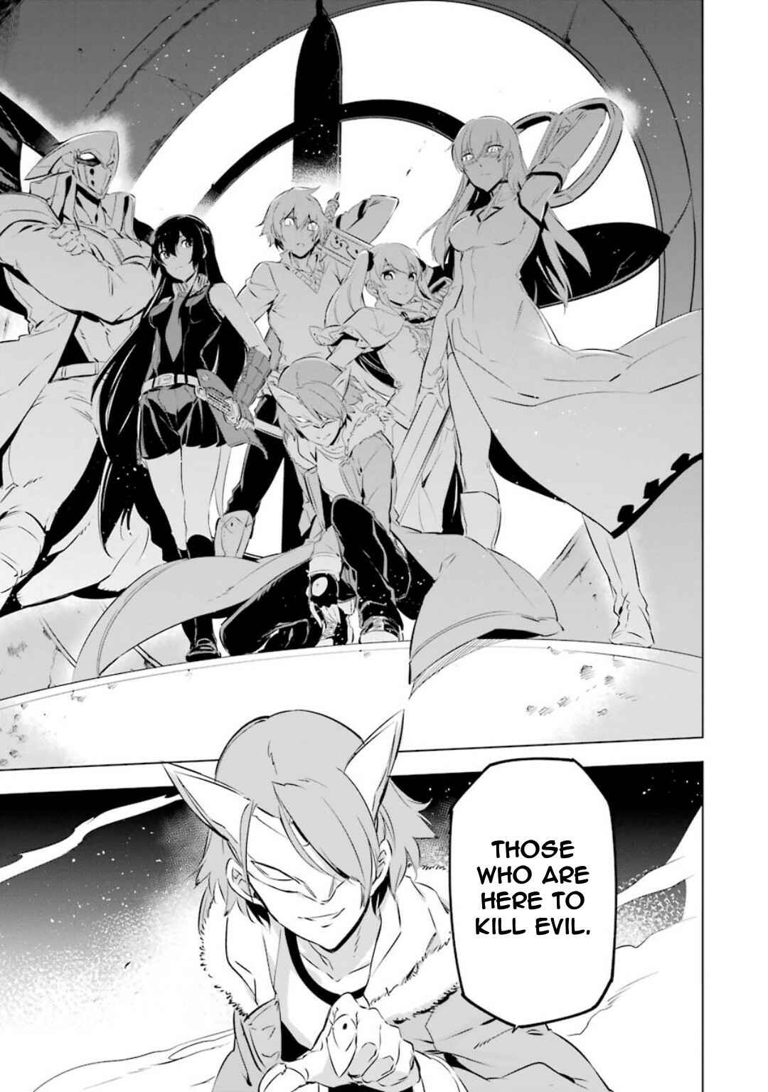 Page 28 Chapter 3 Akame ga Kill! 1.5