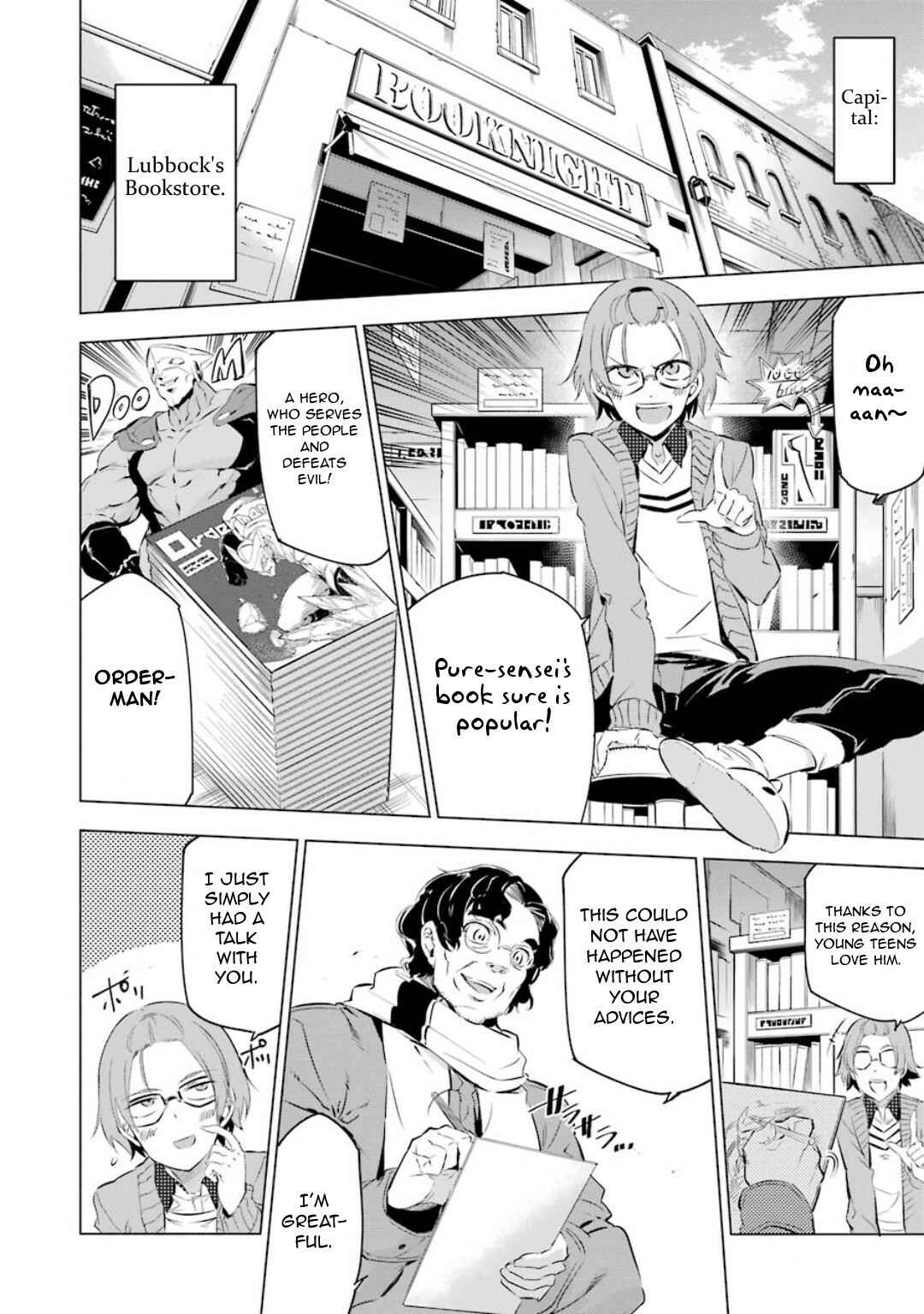 Page 3 Chapter 3 Akame ga Kill! 1.5