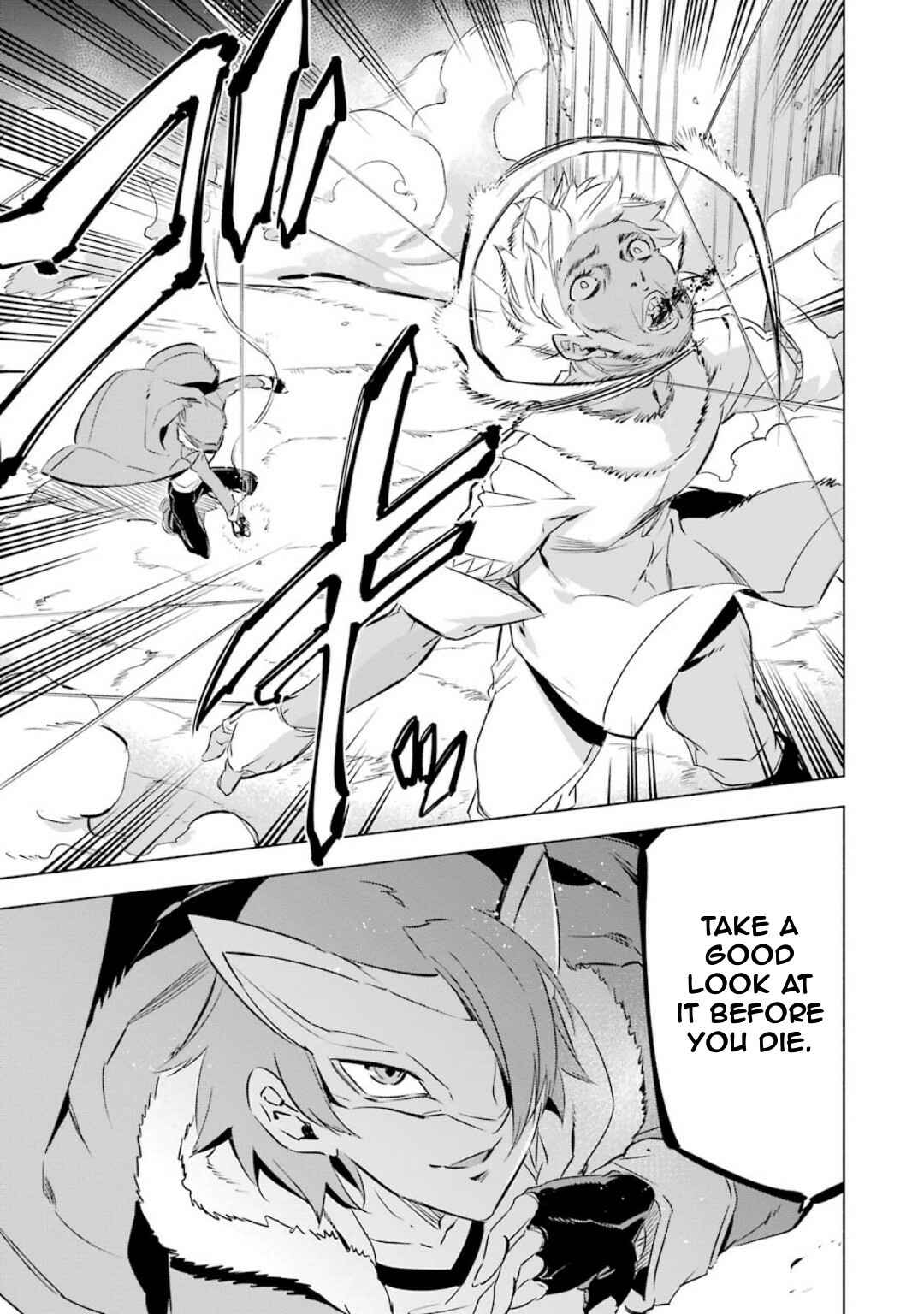 Page 36 Chapter 3 Akame ga Kill! 1.5