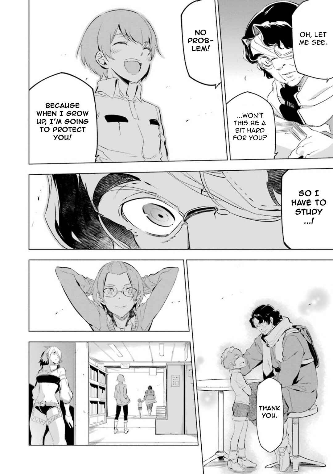 Page 39 Chapter 3 Akame ga Kill! 1.5