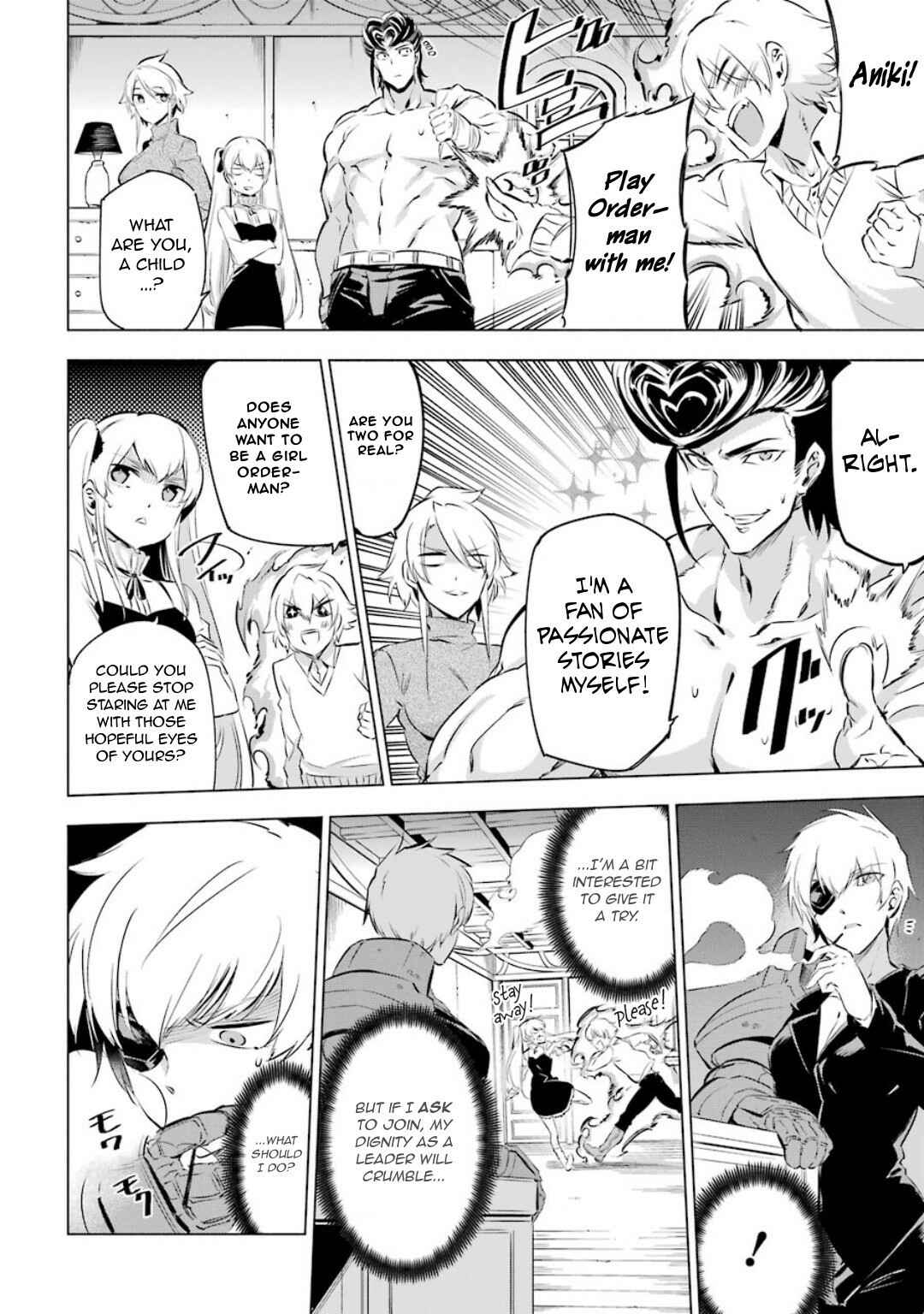 Page 9 Chapter 3 Akame ga Kill! 1.5