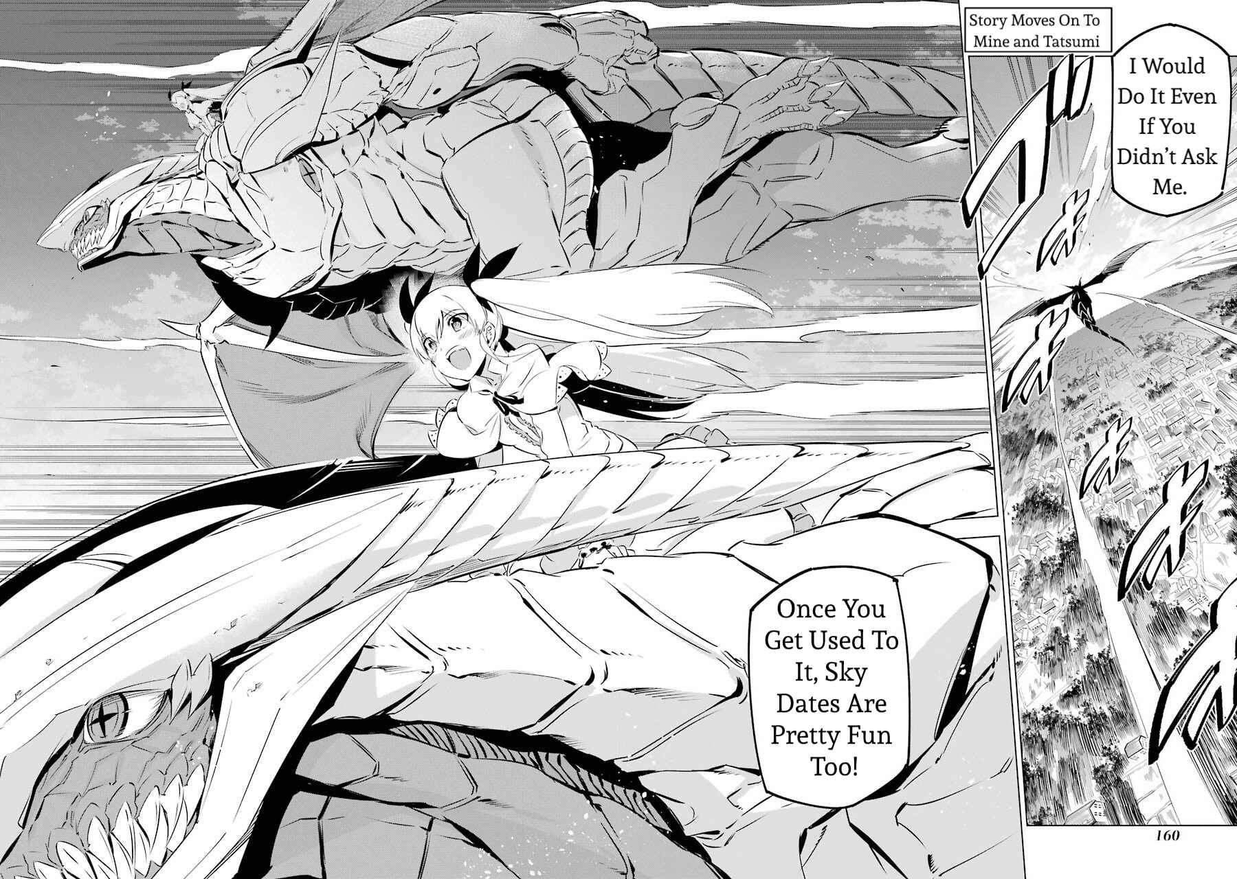 Page 11 Chapter 4 Akame ga Kill! 1.5