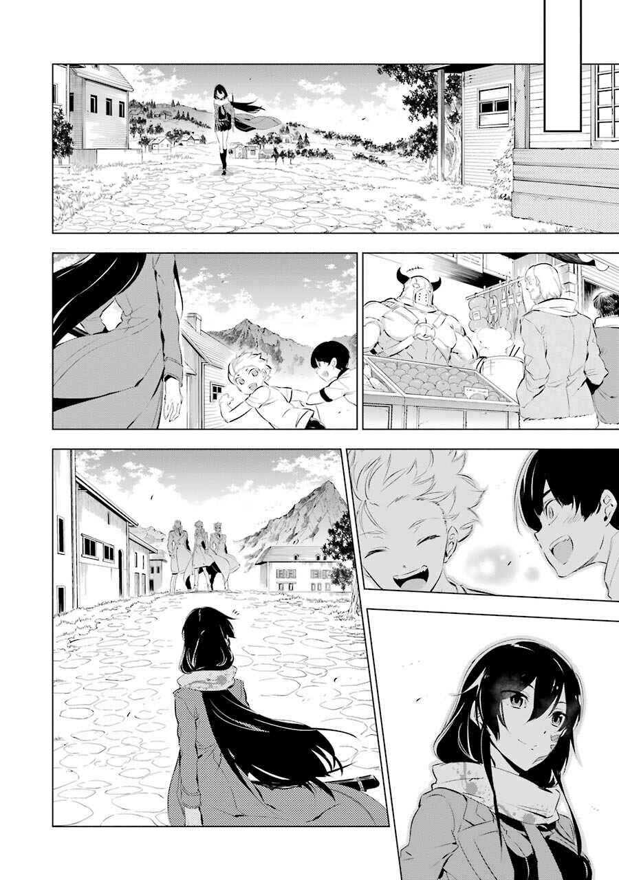 Page 16 Chapter 4 Akame ga Kill! 1.5