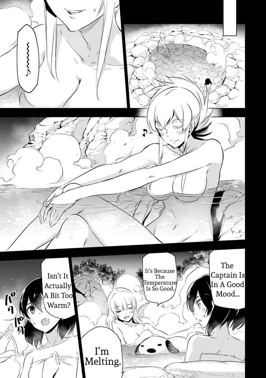 Page 3 Chapter 4 Akame ga Kill! 1.5
