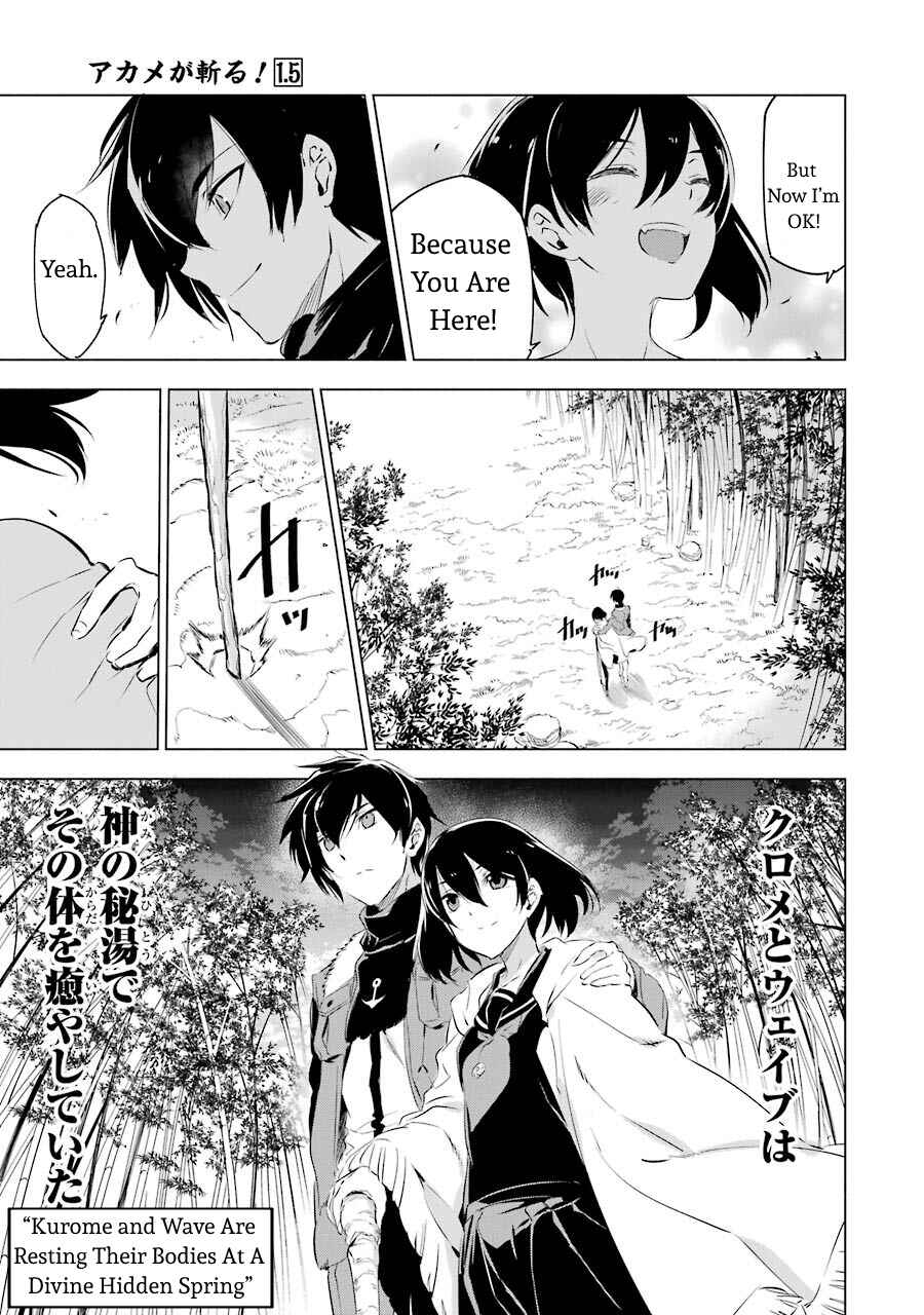 Page 7 Chapter 4 Akame ga Kill! 1.5