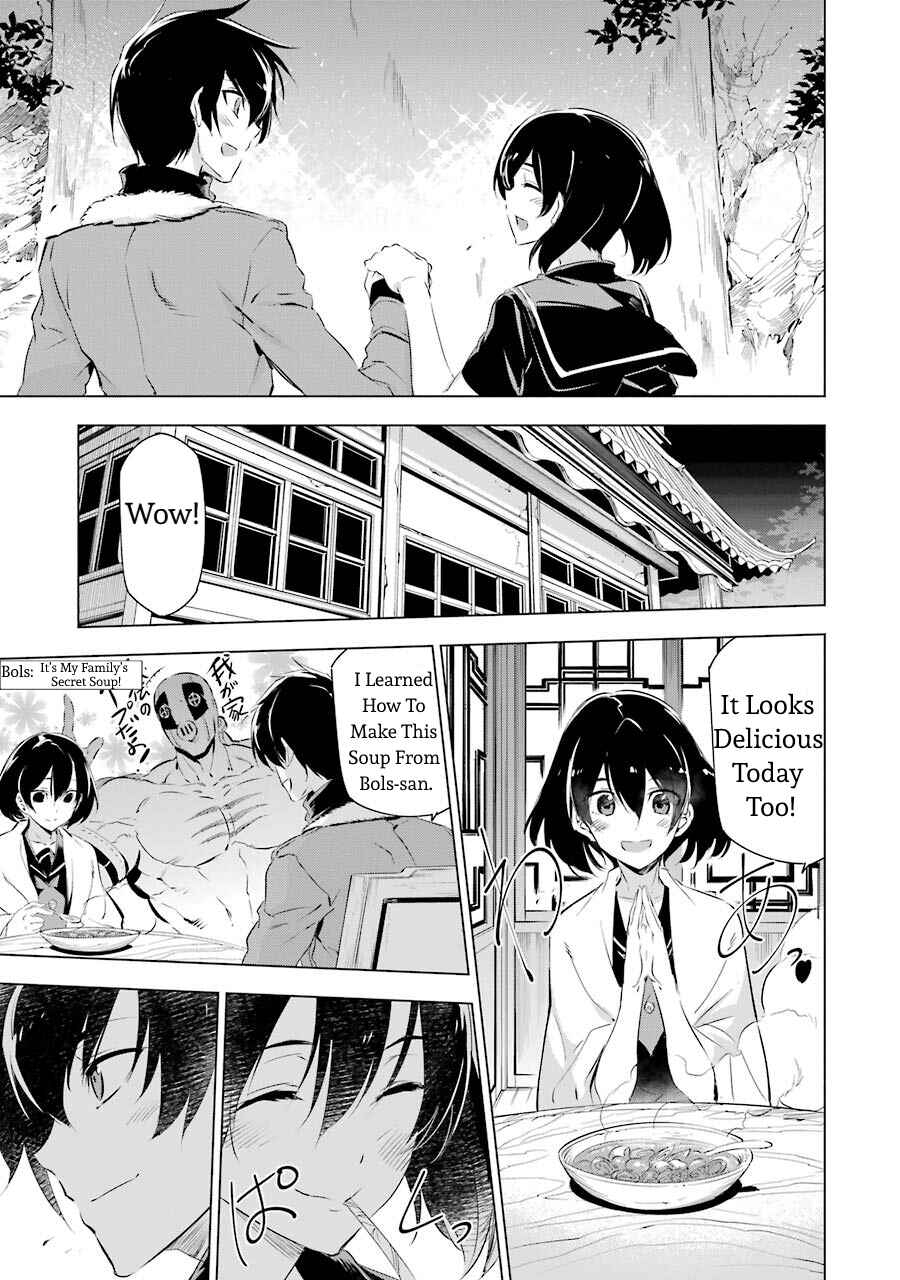 Page 8 Chapter 4 Akame ga Kill! 1.5