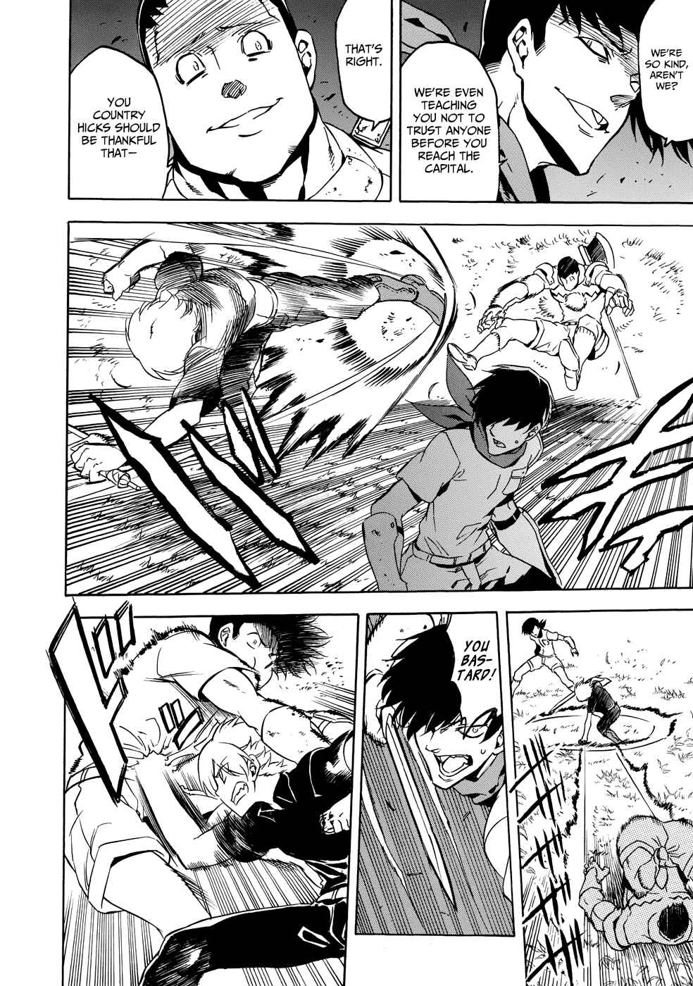 Page 13 Chapter 1 Akame ga Kill! 1.5