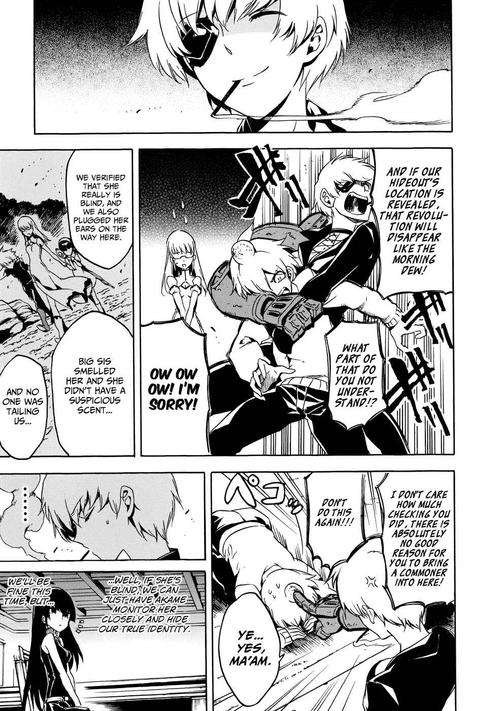 Page 16 Chapter 1 Akame ga Kill! 1.5